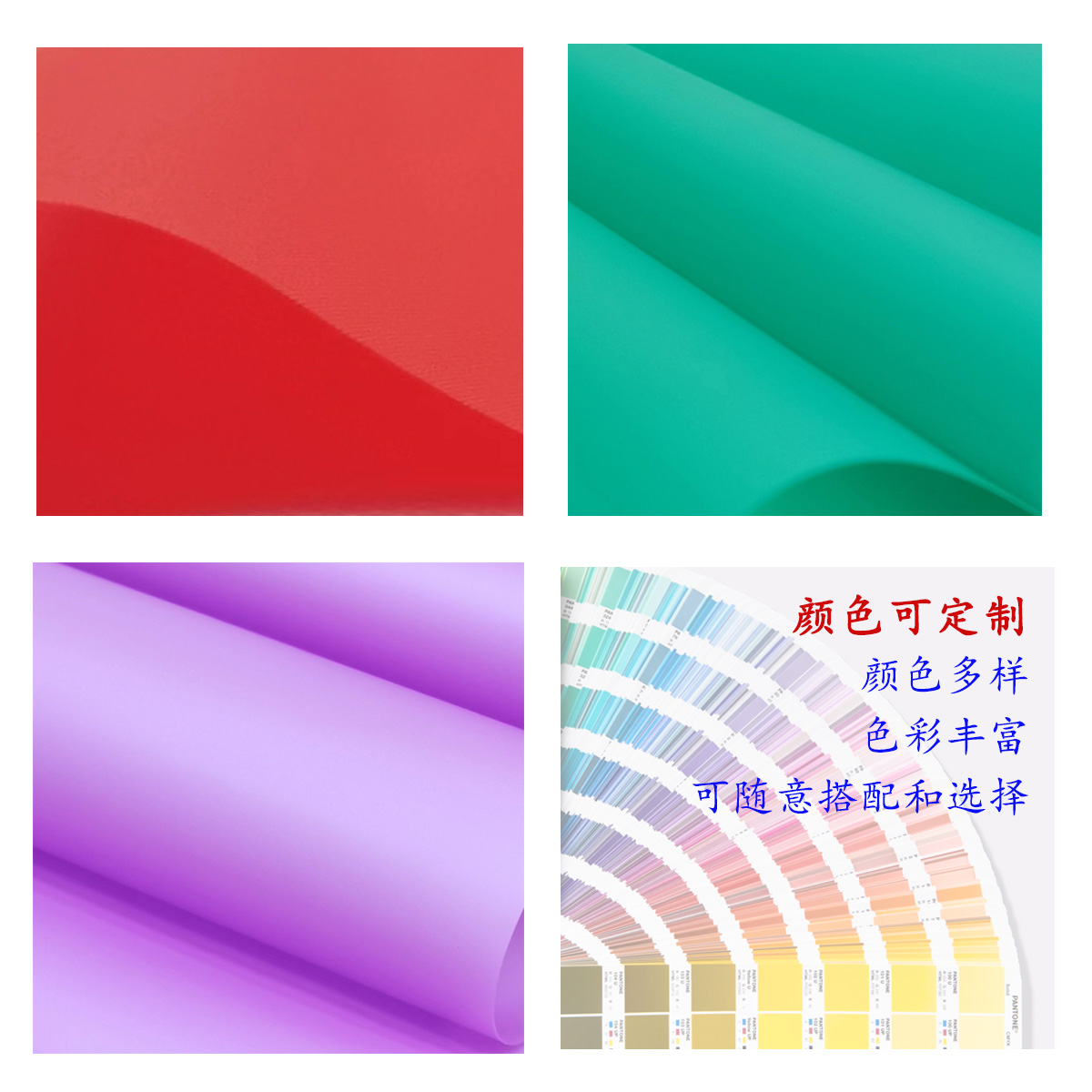 2層復(fù)合過(guò)的針織面料還有彈性嗎？